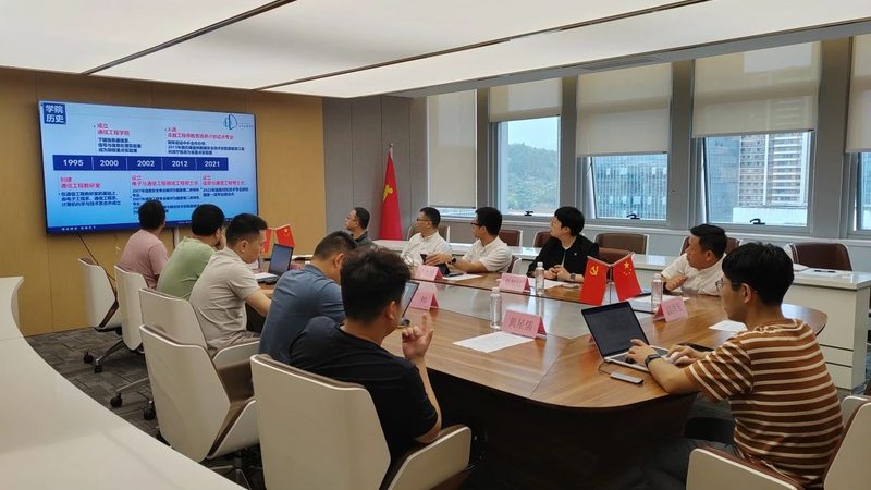 智能家居电子配件研发：核心技术揭秘与趋势展望**