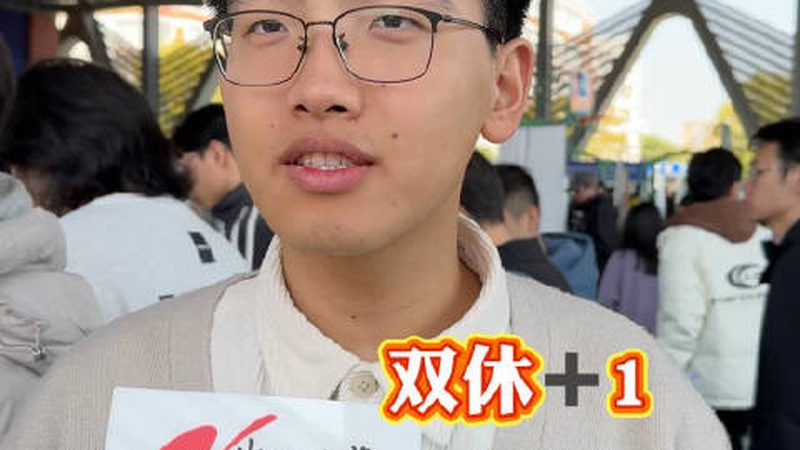 电子元器件芯片批发：揭秘批发报价平台的选择之道**