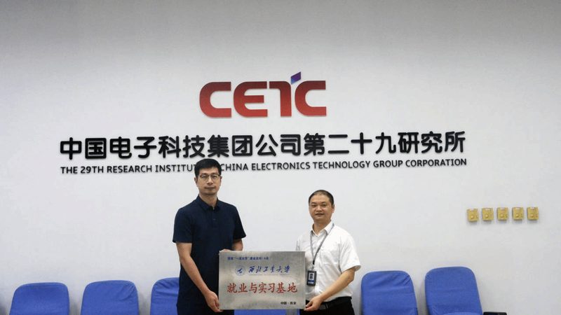 小型继电器尺寸对照表：如何选择合适的小型继电器