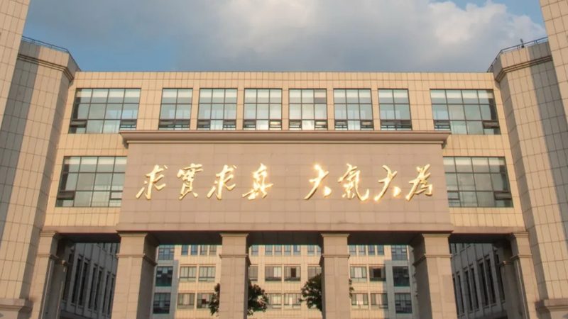 工业级电容选购，这些标准你了解吗？**