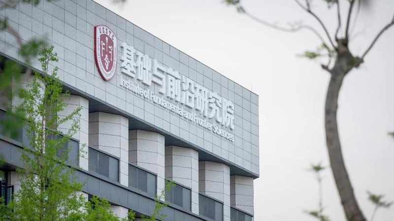 电子设备参数尺寸对照：揭秘尺寸背后的技术秘密**