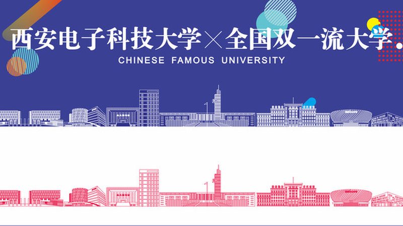 电子元器件：揭秘行业排名背后的逻辑
