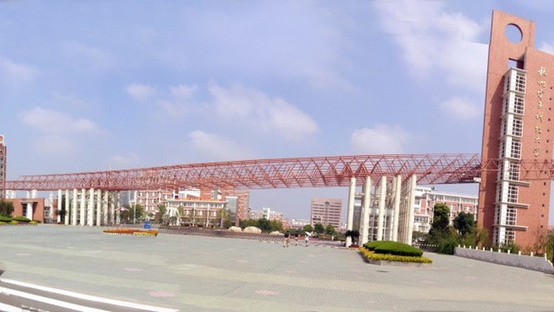 了解以下示范术语，有助于更好地进行电子元件采购：